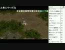 【しめじ】リネージュ配信 66日目「今日はこんくらいにしといてやる」 1/2