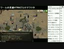 【しめじ】リネージュ配信 66日目「したらば民怒りの抗議凸」 2/2
