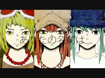 低音の中年が『ドーナツホール』を歌わせていただいた