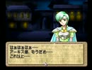 ＦＥではないＦＥをもう一度味わう実況　Part.59