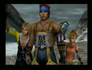 【FF10】キミの夢、果てしなく part６０【実況】