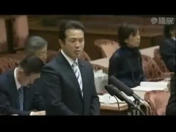 11.29 参議院国家安全保障に関する特別委員会　宇都隆史（自民）