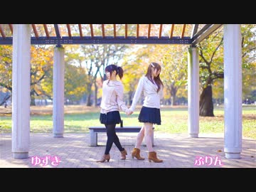 【プリン×ゆずき　nicopi☆】Ｄｅａｒ踊ってみた【オリジナル振り付け】