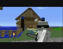 【Minecraft】 バナナ･オレ 飲んでみた! Part8 [GIY実況]