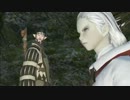 【PS3】FINAL FANTASY XIV 新生エオルゼア【実況】Part 95