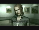 二重人格捜査官ヨーク【レッドシーズプロファイル実況】Part15