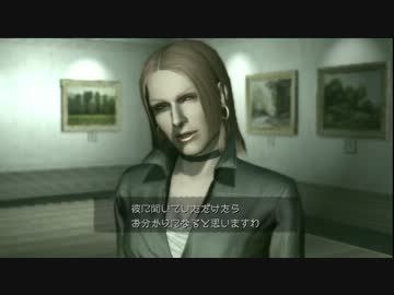 二重人格捜査官ヨーク【レッドシーズプロファイル実況】Part15
