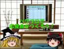 【リクエスト受付中】パワプロで応援曲をつくろう！４【パス公開】