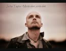 Juha Tapio - Minä olen, sinä olet