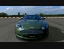 【ゆるぷれ！】GranTurismo5 Vol.5-1
