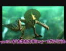 【MH4】ネコの手も借りたい！part4　太刀【実況動画】