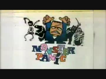 ㍼57年11月にやっていたＣＭ