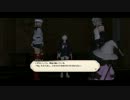【FF14】 新生エオルゼア FF14 part094 【PS3】