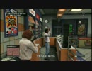 GTAオンラインをきままにプレイしてみた Part.02