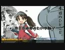 【ボーダーブレイク】動く！自動◇砲台/338台目【重火力専】