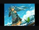 【初音ミク】青の向こうへ【オリジナル】