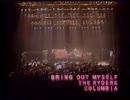 THE RYDERS_BRING OUT MYSELF
