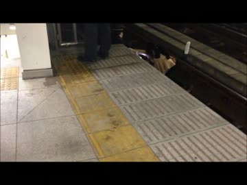 20131128　JR横浜駅若い女が線路に飛び込み列停取扱の一部始終