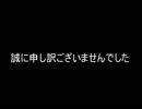 ピクミン2実況プレイ22