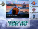 [ポケモンBW2】意表（笑）ポケモンでフレンド対戦！【ゆっくり実況】