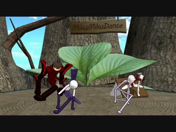 【MMD戦国BASARA】ポキポキな骸骨楽団とリリア【棒人間BASARA】