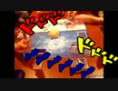 [遊戯王]とある三河のジャリンゲゲル黒庭サドンデス
