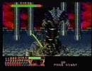 NEOGEO　クロスソード　オールクリアPart７　７章その２～ED