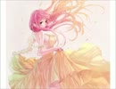 【ニコカラ】 リリラ・ルラ (On Vocal)