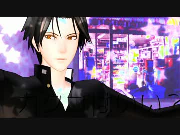 【超遅刻】テトロドトキサイザ2号【高尾誕2013】