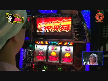 こしあんの設定なんてしーらない ♯26 (前編)