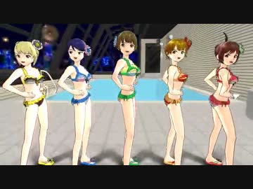 【MMD】ユニット「サイネリア」で美脚戦隊結成！【アイマスDS】