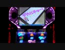 【マクロスF】全設定3000Gざっくりいくぜ #05