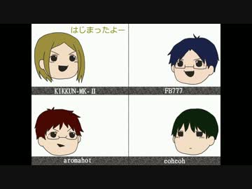 【MSSP】どうすれば○○再生いくか【第4段】