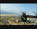 【GTA5　オンライン】健全な性年達が　協力実況プ○イ　NO.6【ほぼ初見】