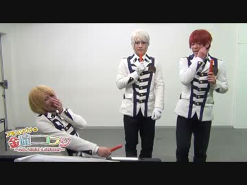 【アルスマグナ】インビジブル【ニコラジ】