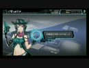 【火事場デッキ】アレな感じのコードオブジョーカー その24