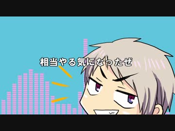 【APヘタリア人力紅白】普憫でモチベーション【人力+手描き】