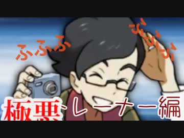 ちゃんちゃん ニコニ コモンズ