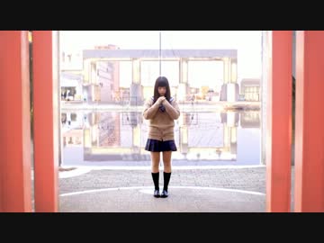 【ゆなち】告白予行練習 踊ってみた【縄跳び】