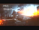 「鼻声：実況」　BF4　再パート４