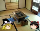 ゆっくりのANN第７回