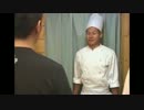 パール・ジャム中野くん.TNO