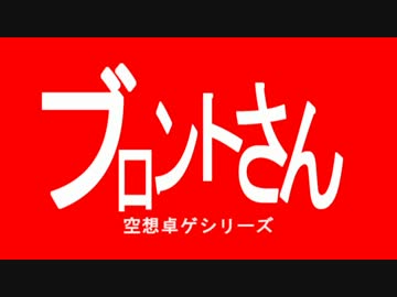謙虚で汚い男子高校生の卓上【re:charge 02】