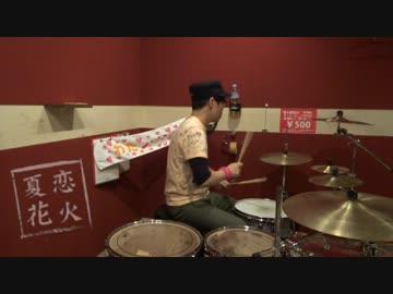 【わたんじょうび】夏恋花火 叩いてみた【おめでとう】