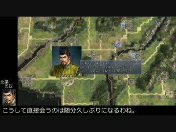 【モバマス】【天道】椎名家の戦国ドーナツ伝　第29回