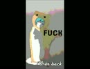 【初音ミク】 I'll be back 【オリジナル】