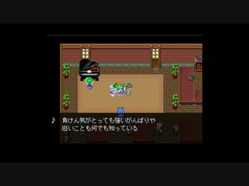 【もぐてん4】東方二次創作なRPG作っ　てるよpart12【ゆっくり実況】