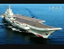 【危険水域】 中国、東シナ海に続き南シナ海にも「防空識別圏」を設定～