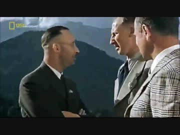 ヒトラーの家計簿(2/3)