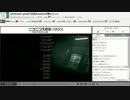 LOLダイア配信者が初めてのホラゲーOutLast初挑戦！[第二二話]